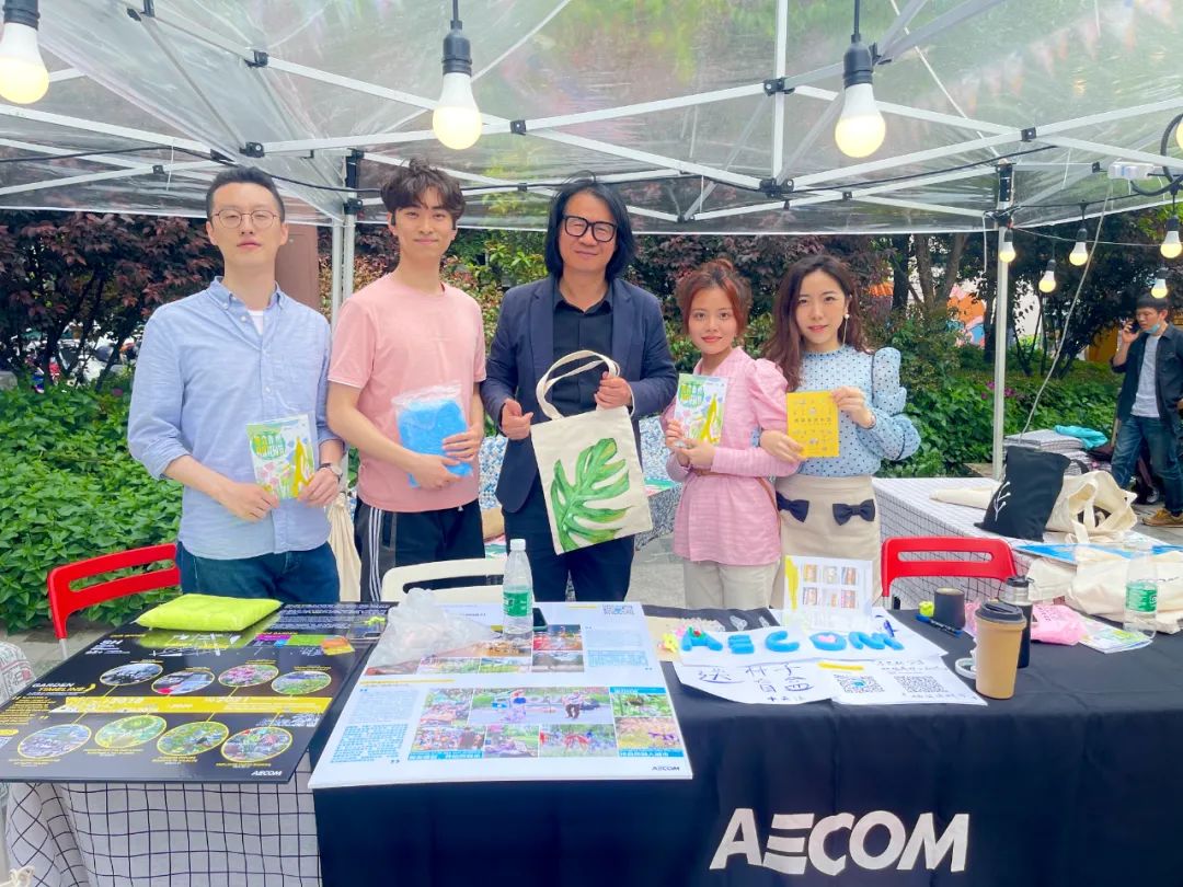 1666681978798450qyd2.jpg 實(shí)習(xí)內(nèi)外 · AECOM|探訪上海花園文化實(shí)踐,從屋頂花園更新到社區(qū)花園節(jié)19.jpg