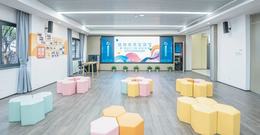 1667188995712974Zp5H.jpg ZAO杭州 城市再生|杭州有個社區(qū),與未來一起繽紛13.jpg