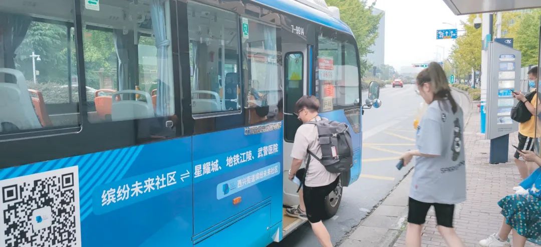 1667189144261784Wf6u.jpg ZAO杭州 城市再生|杭州有個社區(qū),與未來一起繽紛27.jpg