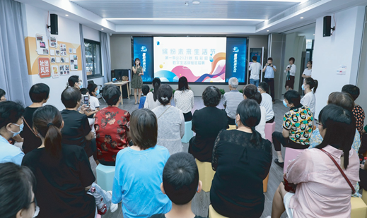 1667196142962404DVkQ.png ZAO杭州 城市再生|杭州有個社區(qū),與未來一起繽紛46.png