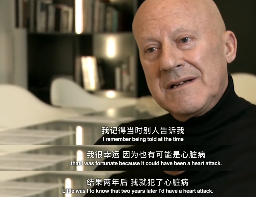 年過八旬的時(shí)尚弄潮兒：福斯特成為大師的路上，那些你不知道的事16.png