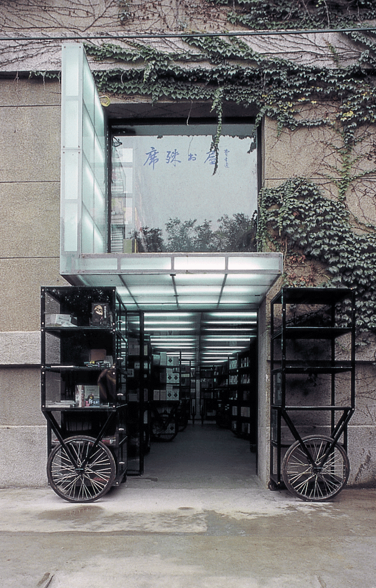 1668131201134466cJe3.png 張永和|拒絕意義,建筑的能指既所指35.png