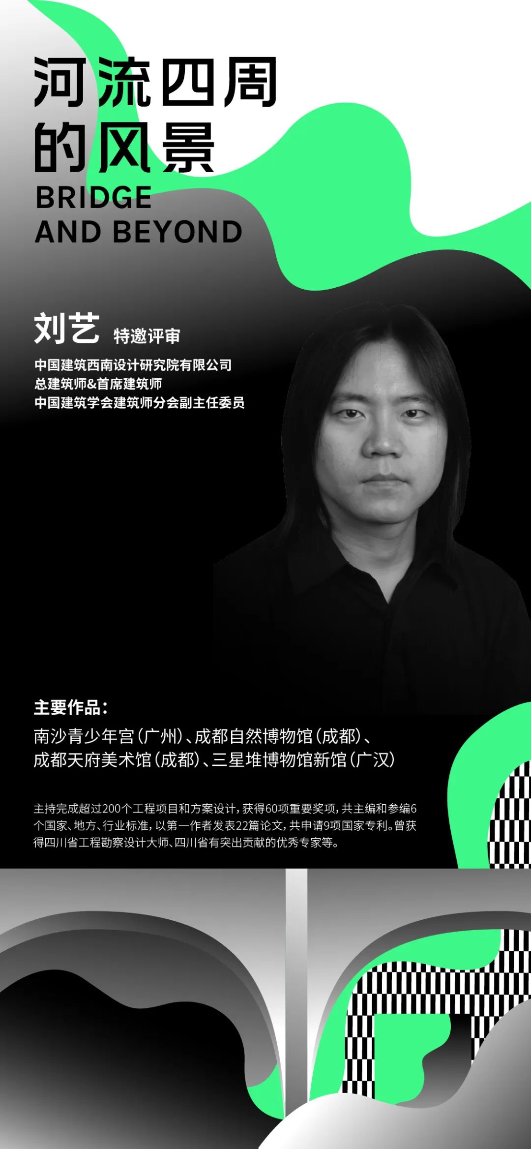 微信圖片_20221207100028.jpg