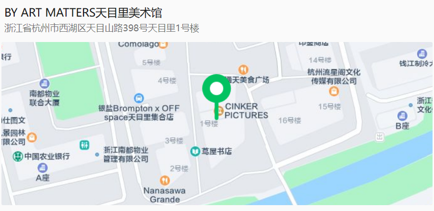QQ截圖20231102122554.png
