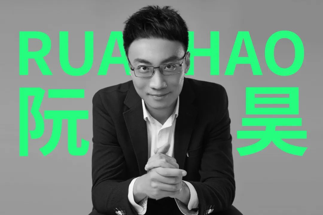 從兒時的記憶開始，他們選擇這樣面對自然｜戚山山、阮昊、洪人杰、饒崢，ZAO杭州 · 自然之間回顧 (13).jpg