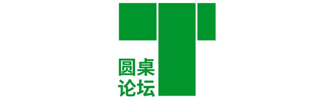 從“空地”到“城市花園”，揭秘天目里的蛻變之路 (28).jpg