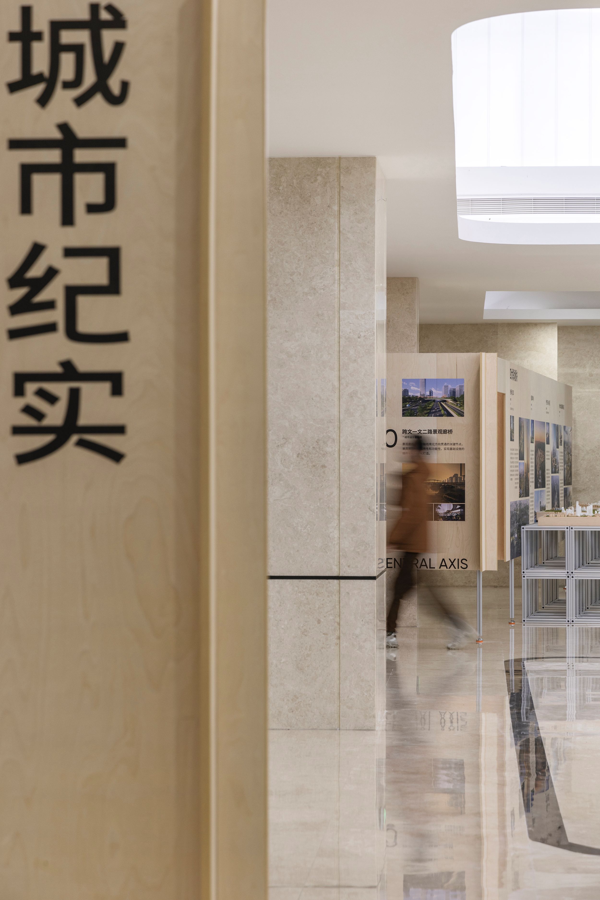 圖31 “城市紀(jì)實(shí)”展覽，“Yuhang Compilation” exhibition ? Daily建筑攝影.jpg