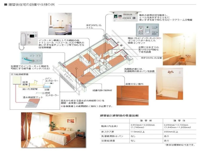 xmyeditor_28.png