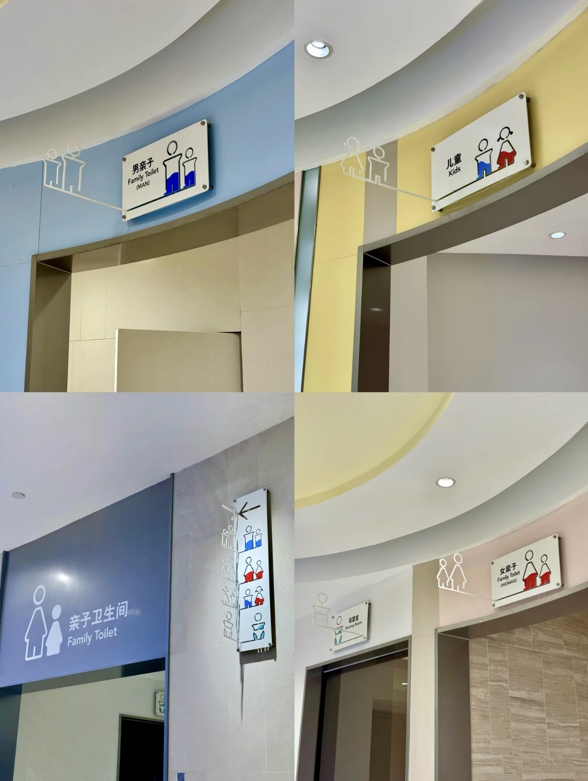 1758084658358179G888.jpg 上海普陀區(qū)長風大悅城2.jpg