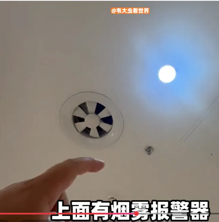 1758088809530477P08P.png 企業(yè)微信截圖_17580886149260.png