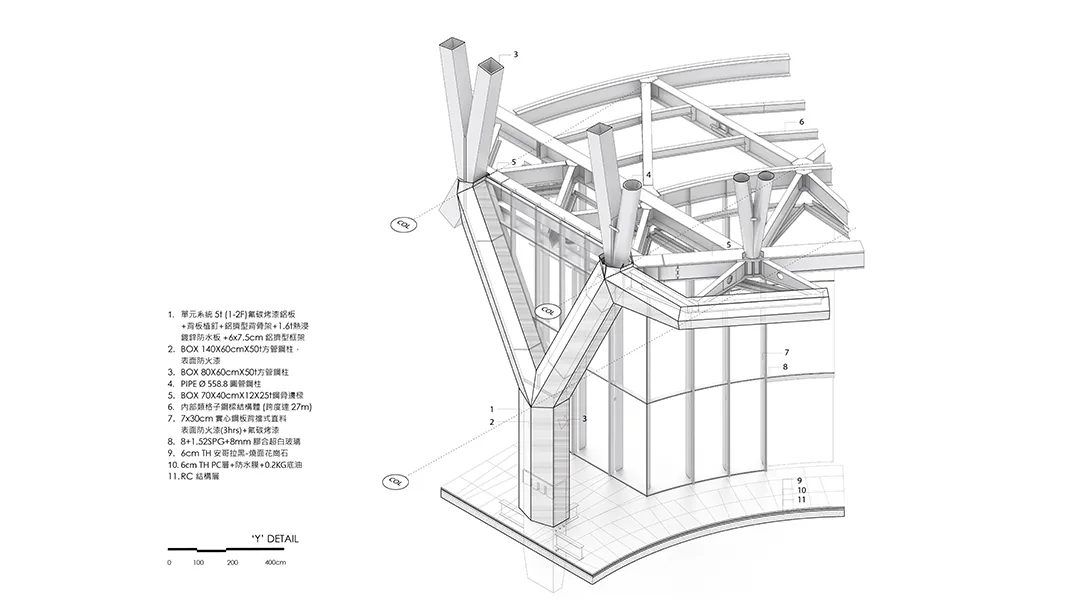 企業(yè)微信截圖_17585308359239.png
