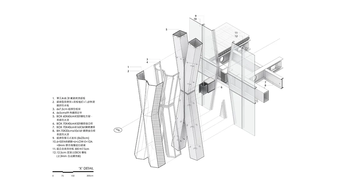 企業(yè)微信截圖_17585308481668.png