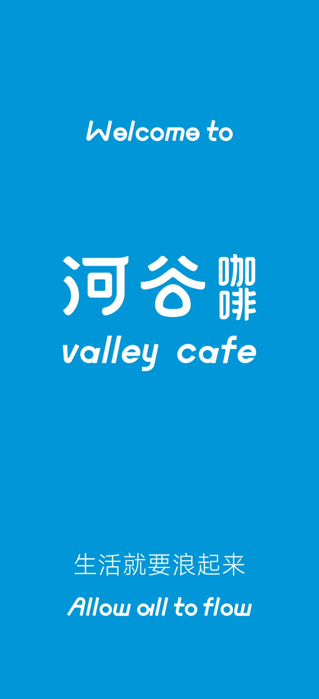 企業(yè)微信截圖_17591107842527.png
