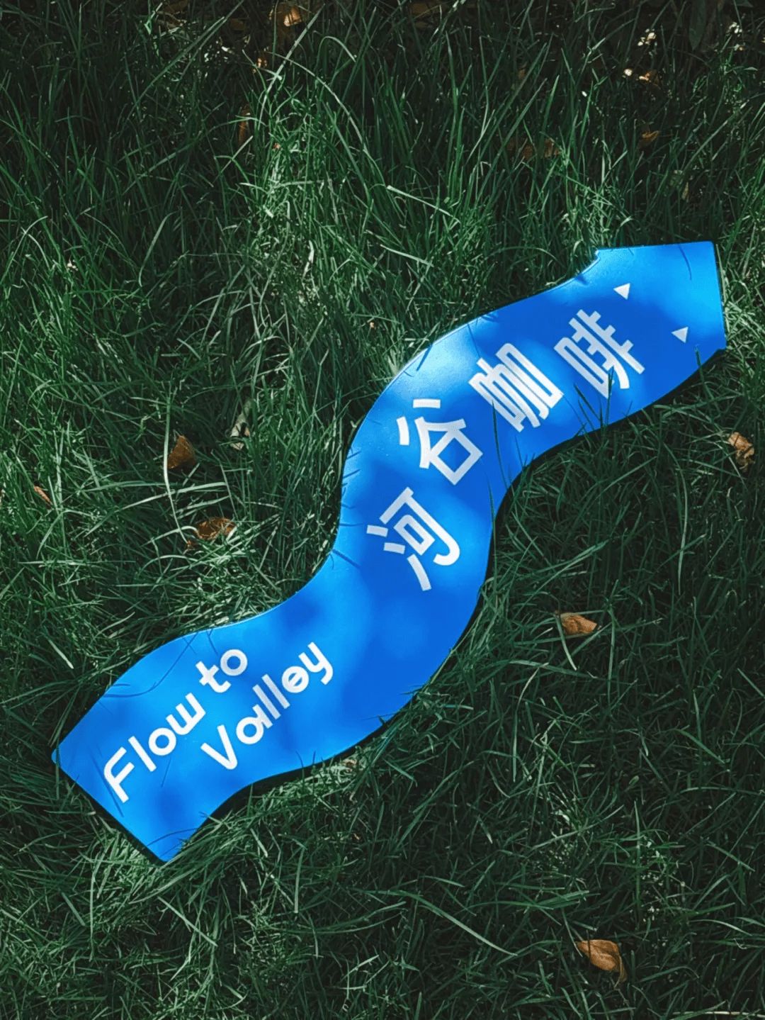 企業(yè)微信截圖_1759110890987-min.jpg