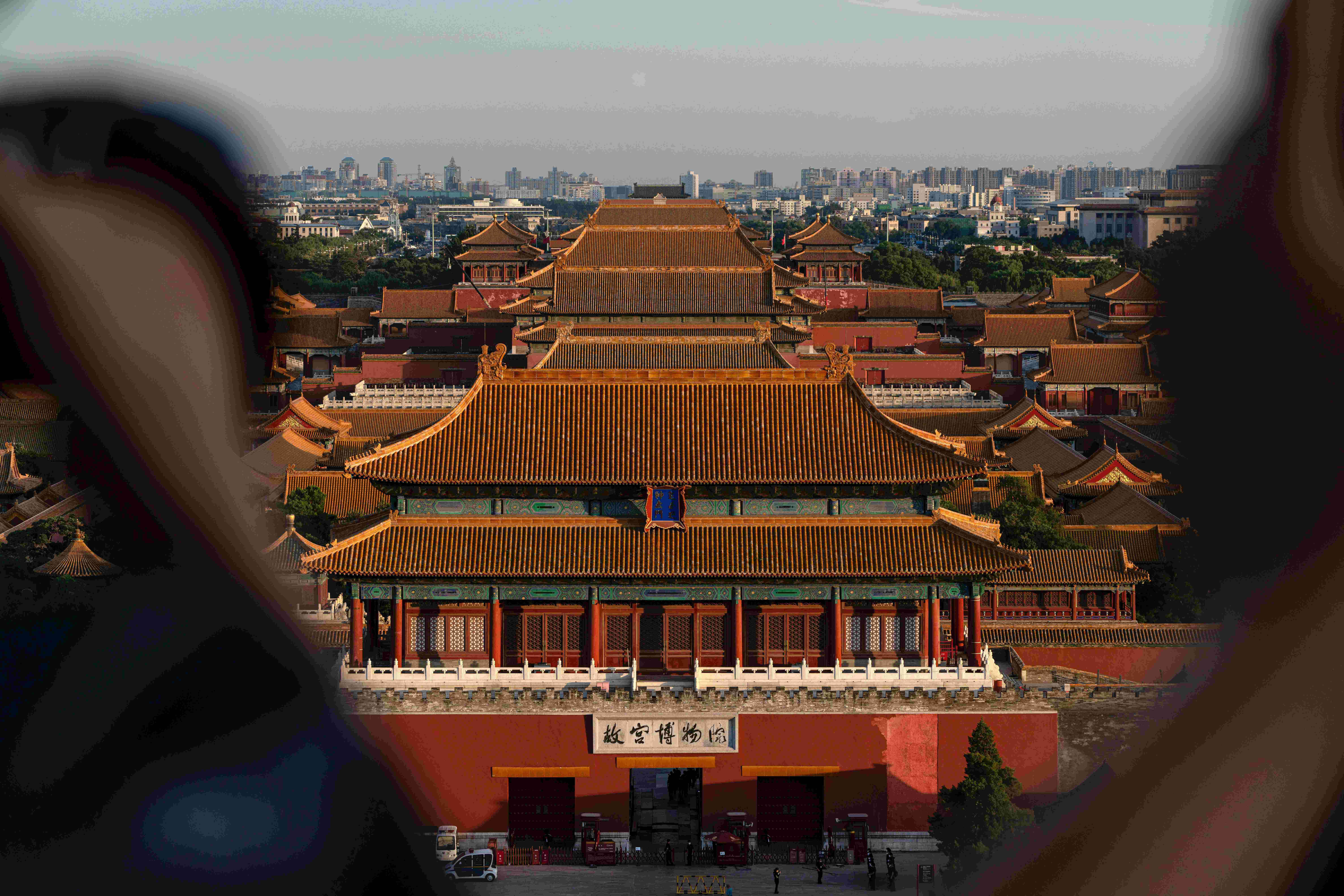 故宮博物院-min.jpg