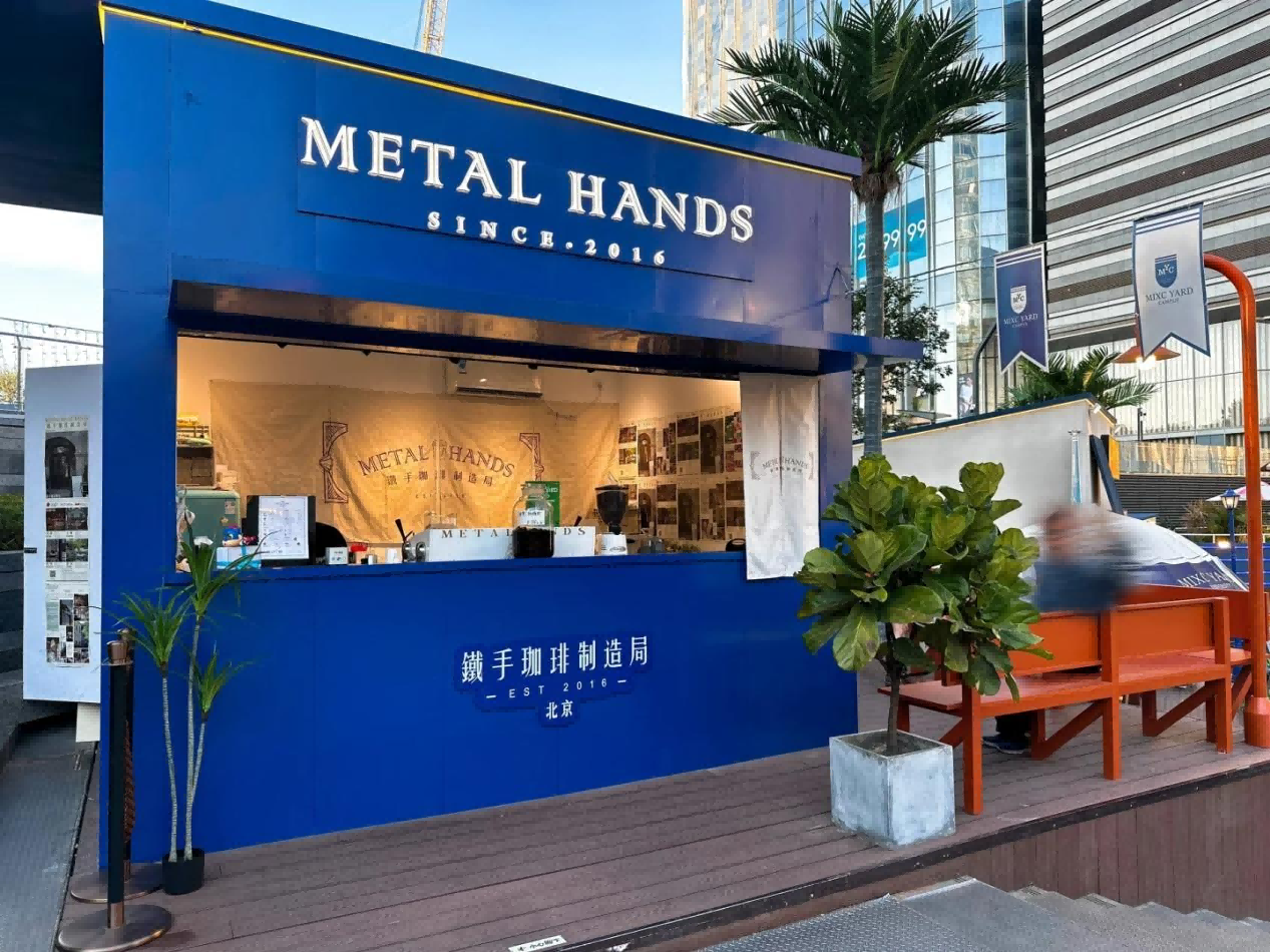 1763445363942382qywy.png 圖片48.png