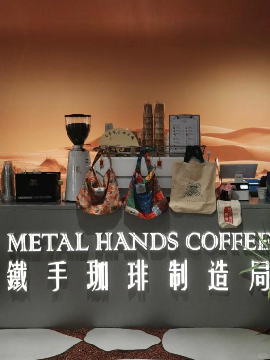 1763445396572962ilOS.png 圖片49.png
