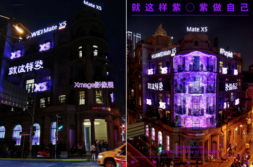 1763518292140886O4ql.png 圖片3.png