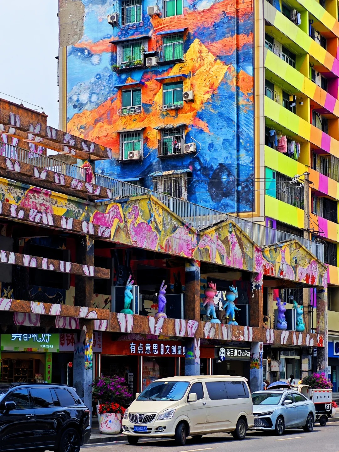 1 (1).jpg