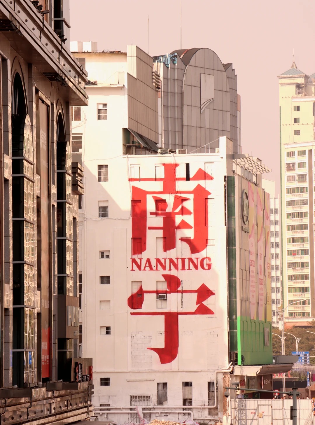 朝陽路上新增的地標(biāo)很南寧_1_清風(fēng)細(xì)雨_來自小紅書網(wǎng)頁版.jpg