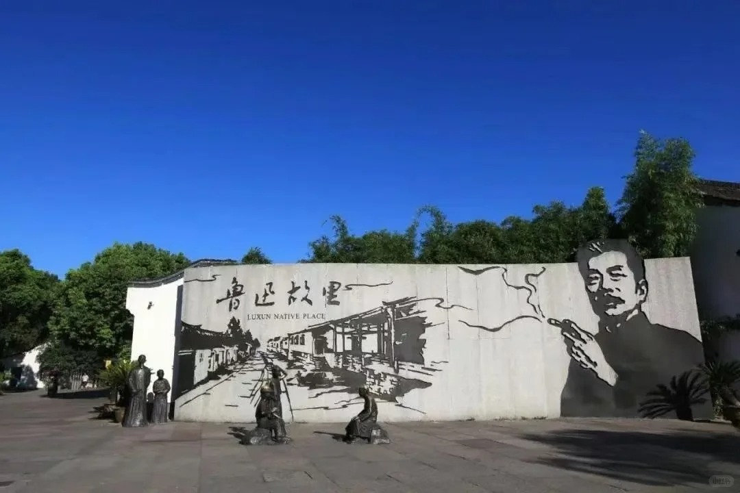 給穿背心的魯迅點(diǎn)煙和“論他媽的”_1_現(xiàn)實(shí)逃避家_來自小紅書網(wǎng)頁版.jpg