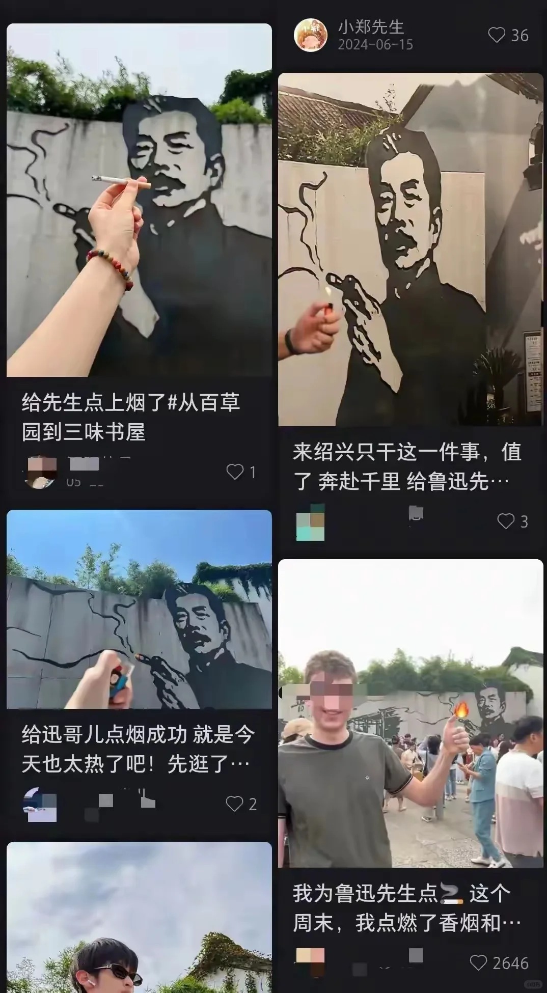 _1_黎璃ciy_來自小紅書網(wǎng)頁版.jpg