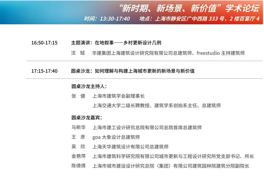 微信圖片_20251120115824_452_85.png