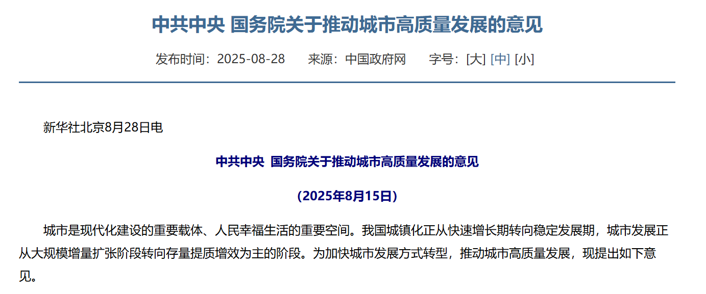 圖片29.png
