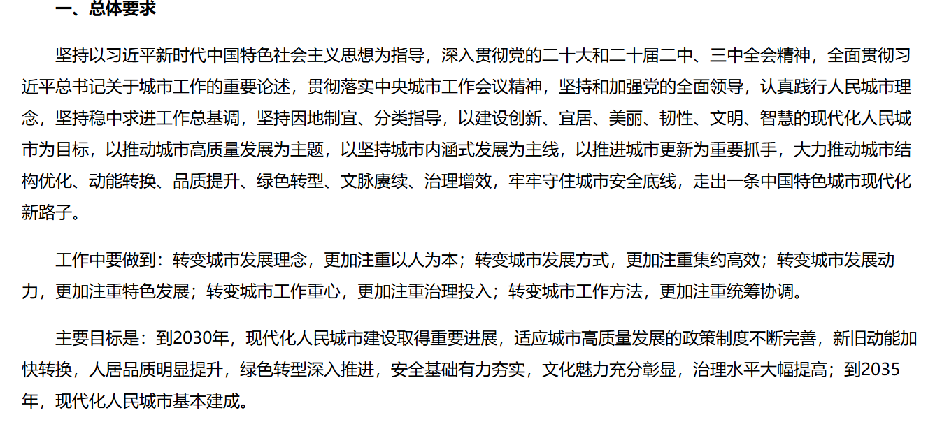 圖片30.png