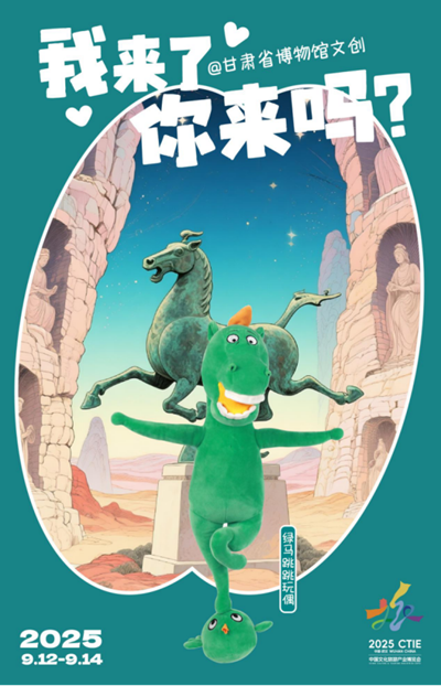 1763708727716820BDem.png 微信圖片_20251121144938_477_85.png