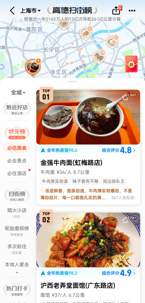圖片10.png