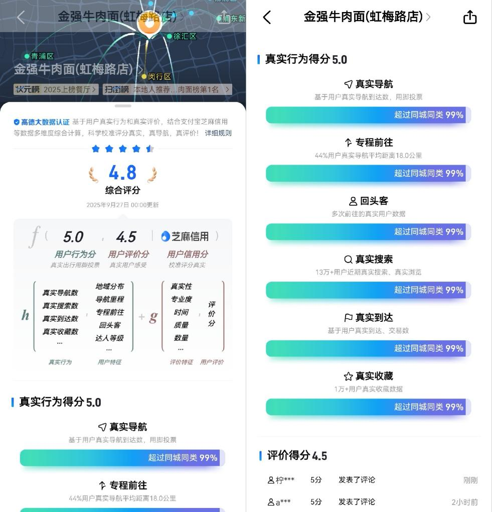 圖片11.png