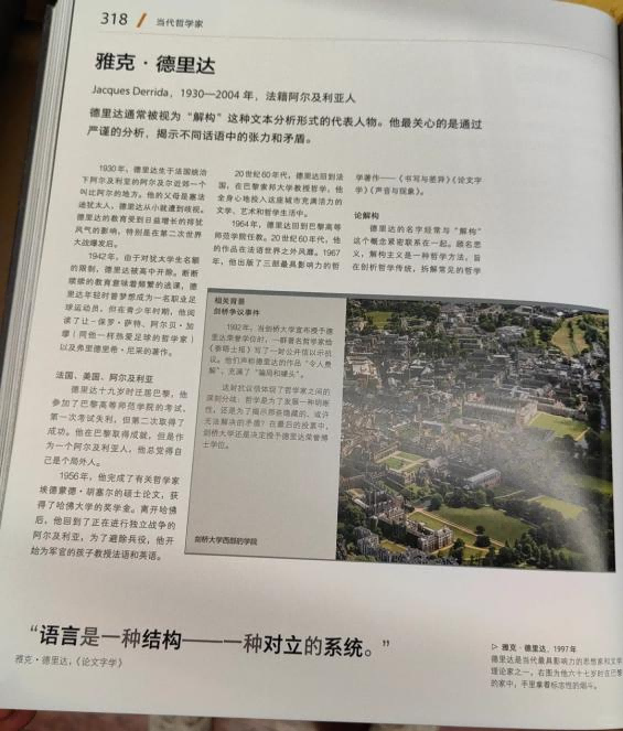 1764056497610974O57t.png 圖片8.png