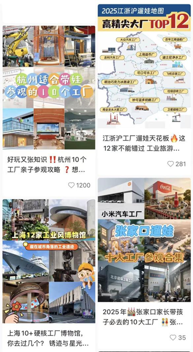1764139164792069p27Q.png 微信圖片_20251126143152_513_85.png