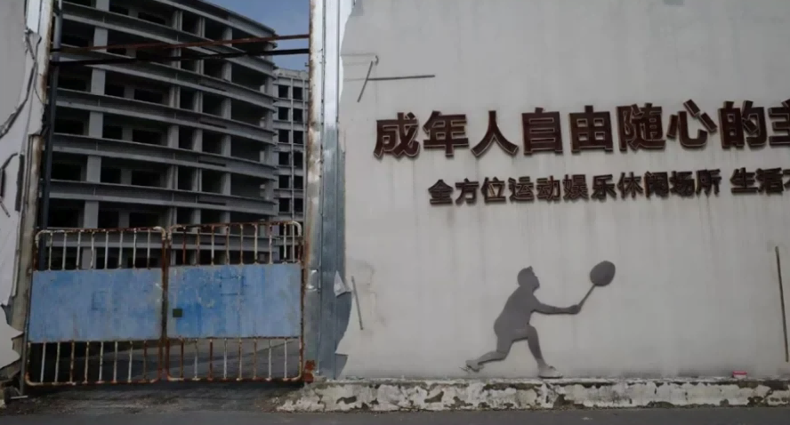 圖片2.png