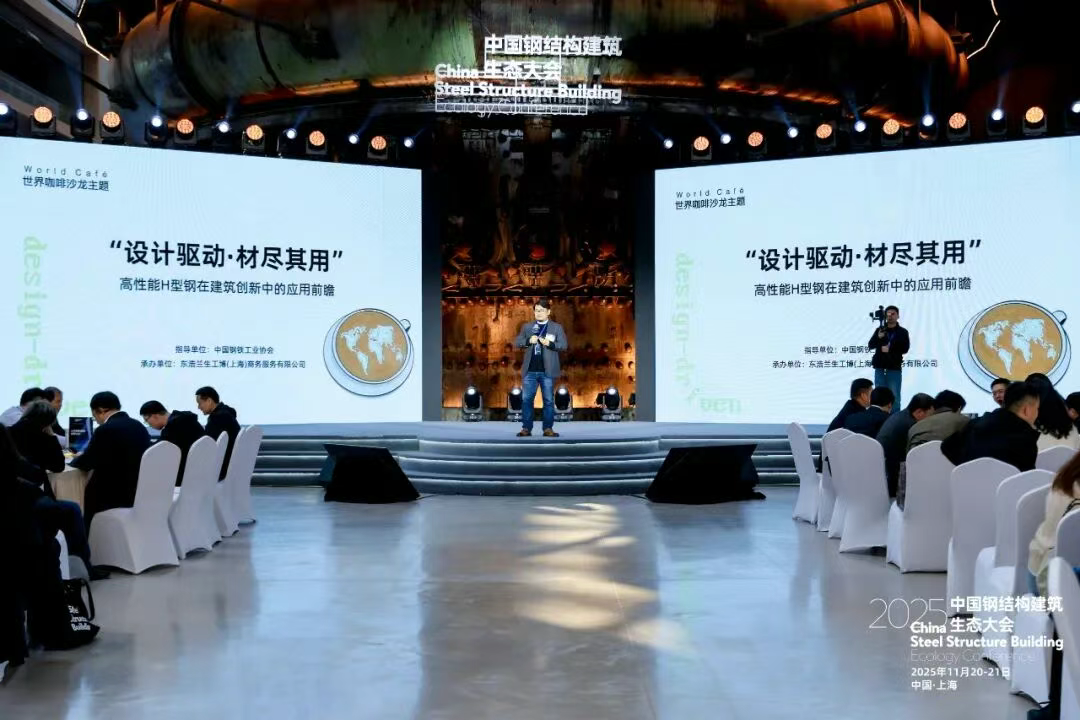 微信圖片_20251203162323_554_85.png
