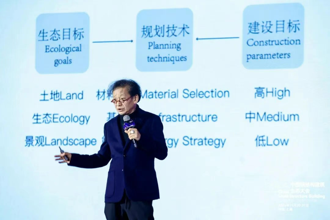 微信圖片_20251203162345_561_85.png