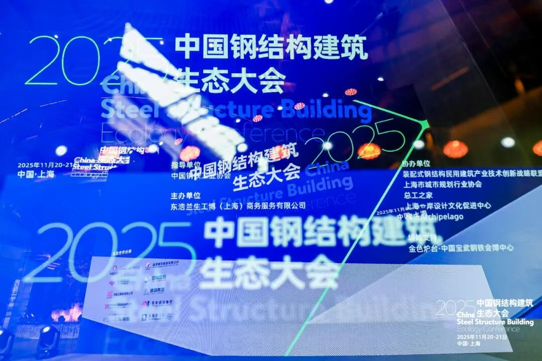 微信圖片_20251203162351_563_85.png
