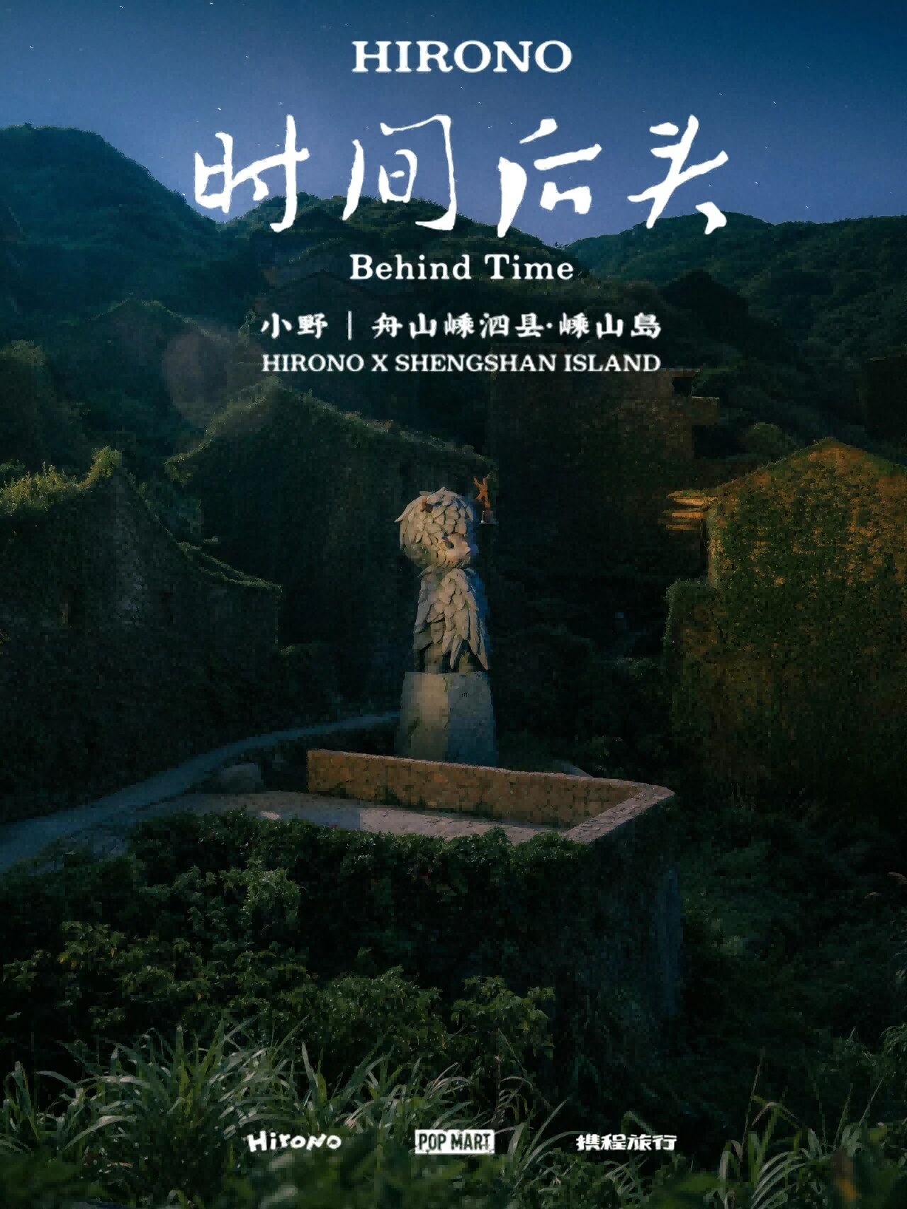 1765767701887842nmQc.png 圖片 2.png