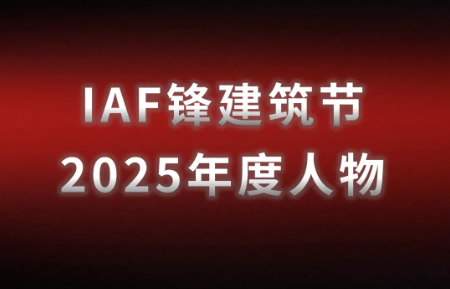 1767079214650865QbGI.png 屏幕截圖 2025-12-30 150155.png