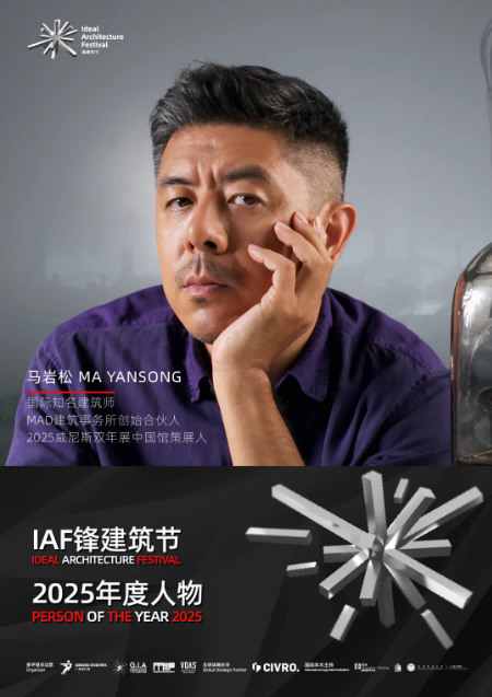 1767079225108590OSya.png 屏幕截圖 2025-12-30 150400.png