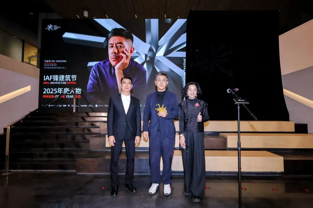 1767079297354607Fobn.png 圖層 5.png