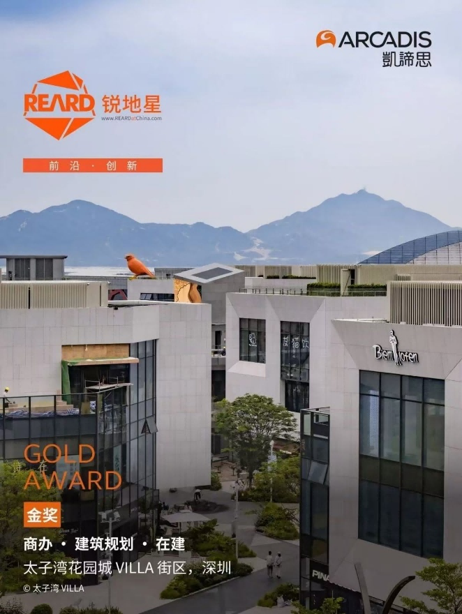 圖層 28.png