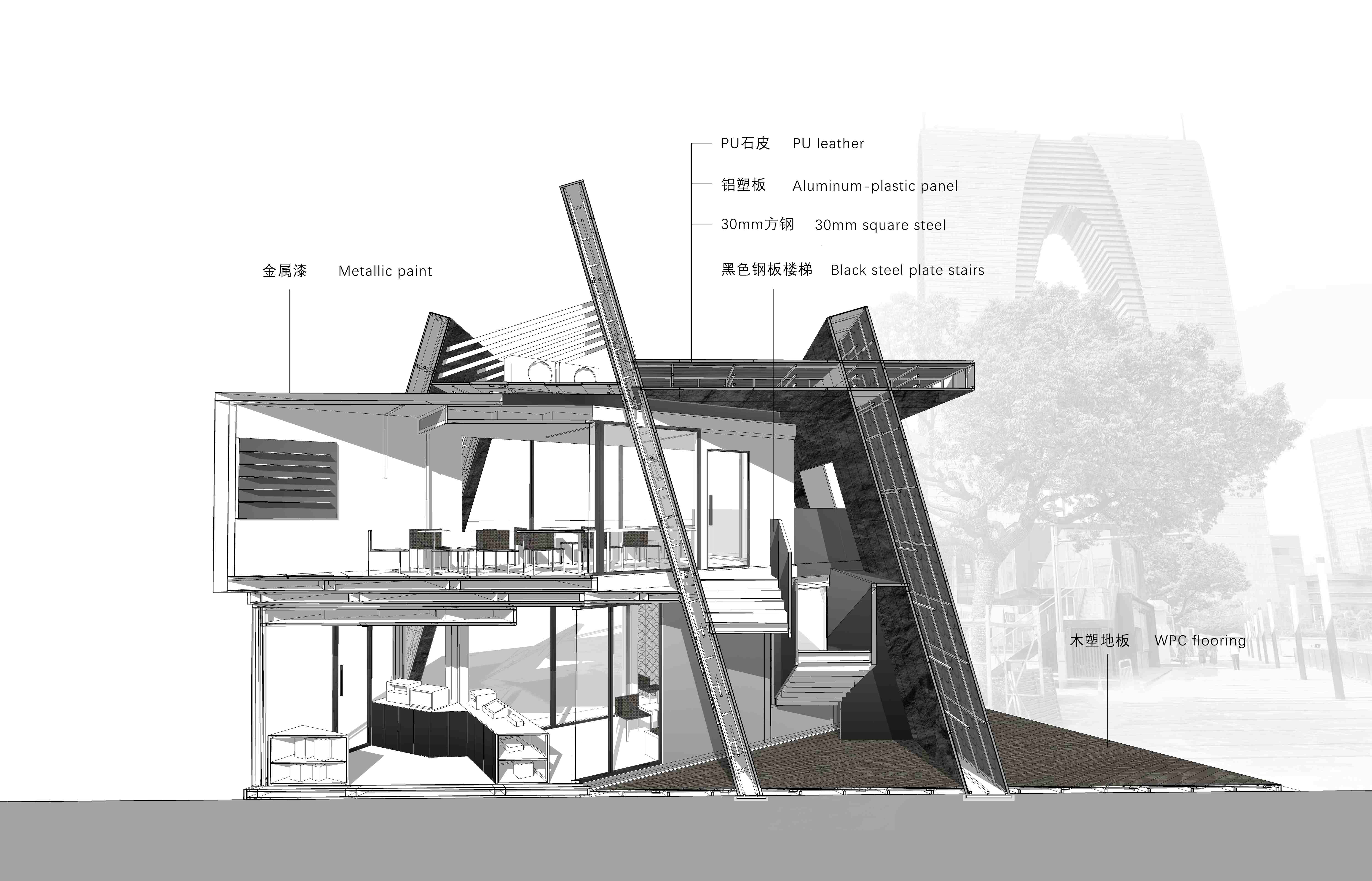 Whatever 剖透視perspective section ? 平介設(shè)計(jì).jpg