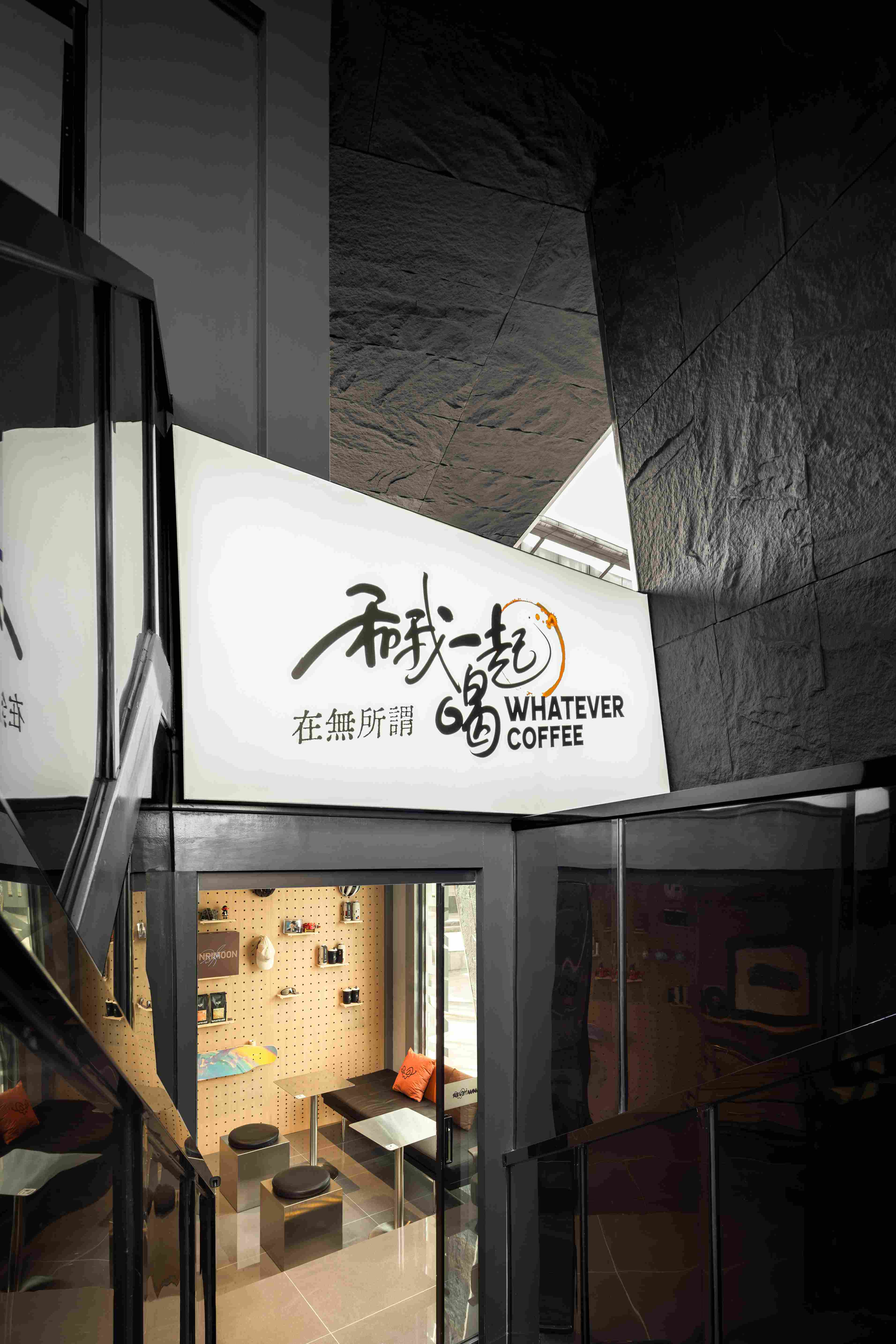 樓梯間隙，stairway ?王尚_12.jpg
