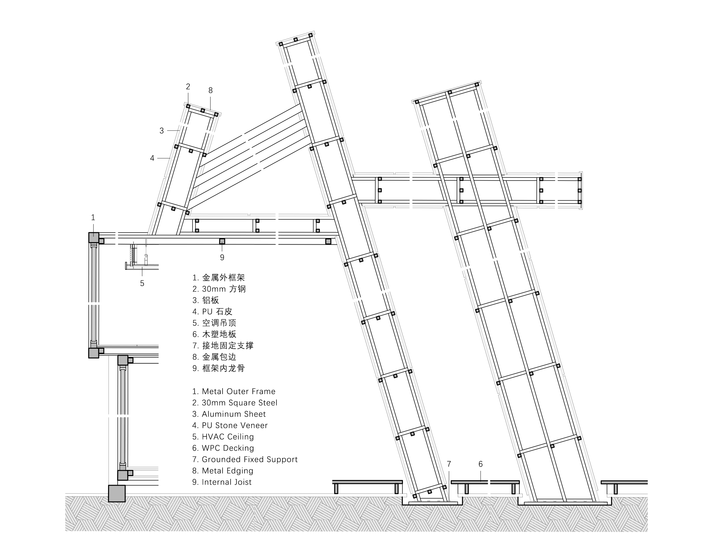 結(jié)構(gòu)細(xì)節(jié)construction detail ? 平介設(shè)計(jì).png