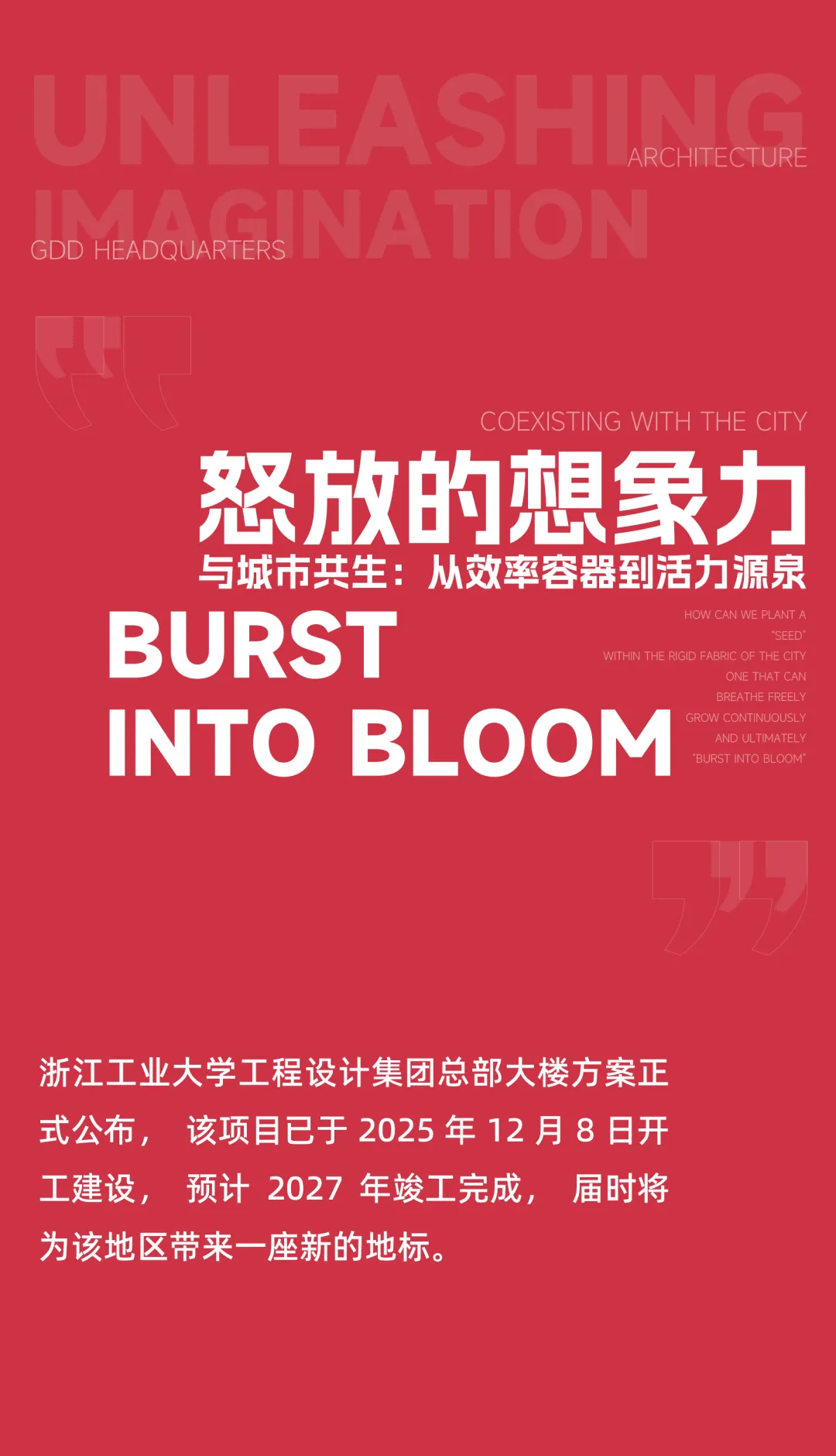 1767923404467565IlBh.png 圖層 2.png