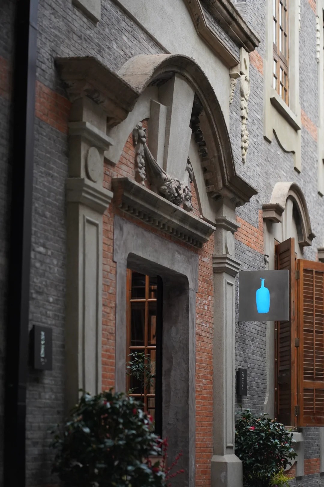 Blue bottle coffee上海張園店_6_樂(lè)途_來(lái)自小紅書(shū)網(wǎng)頁(yè)版 (1).jpg