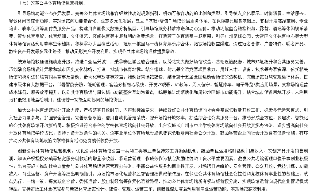 1768288392642442xB8H.png 圖層 20.png