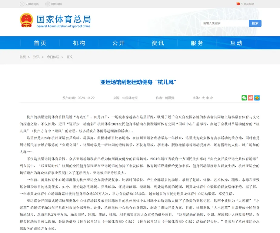 1768288510888263u9Jv.png 圖層 30.png